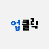 비즈니스 멤버쉽 1년 이용권